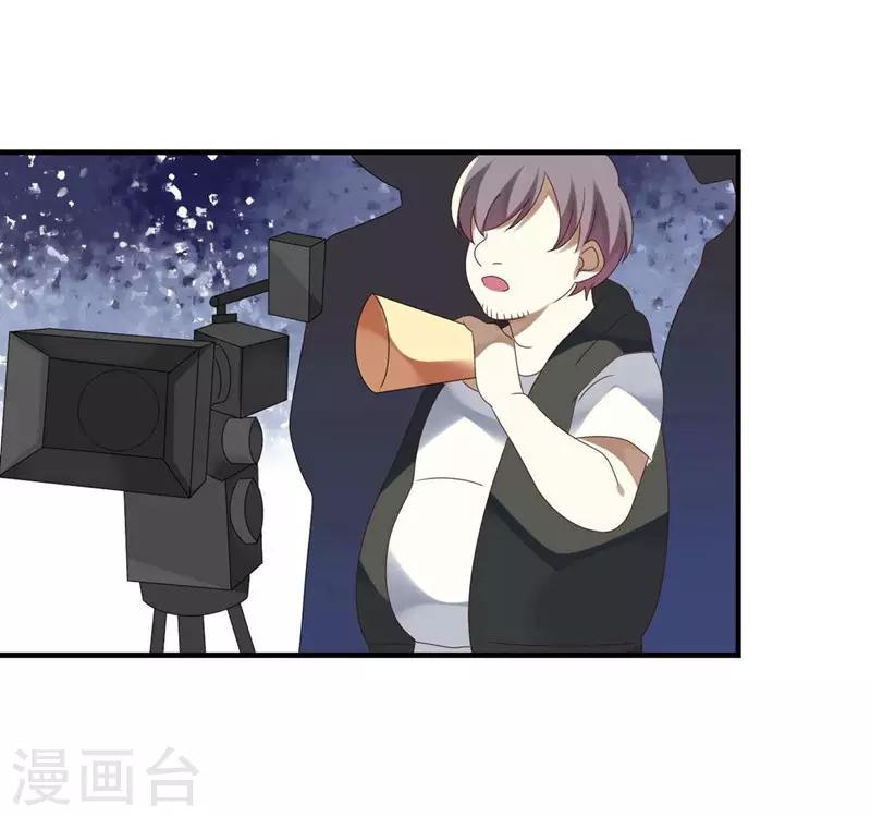 第27话-第27话