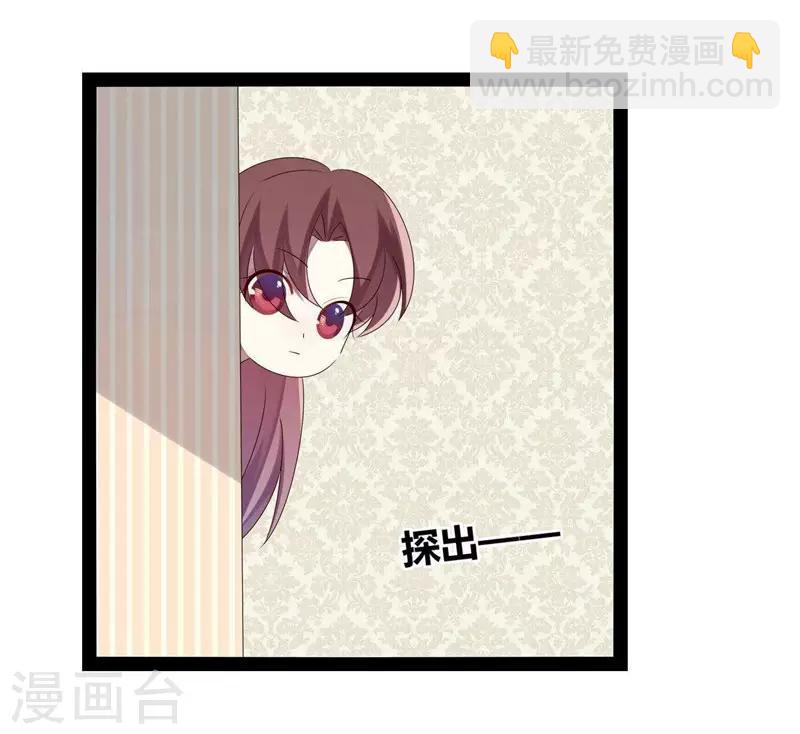第27话-第27话