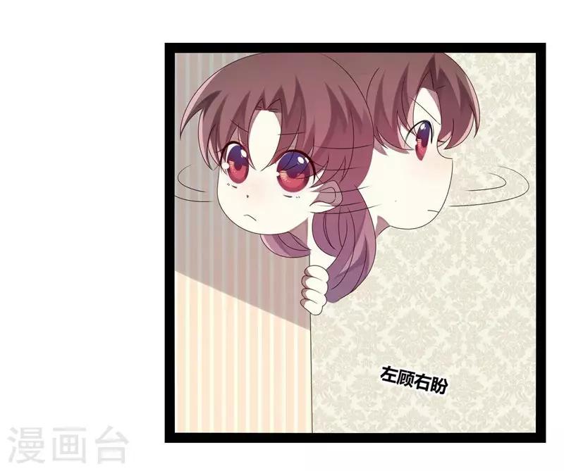 第27话-第27话