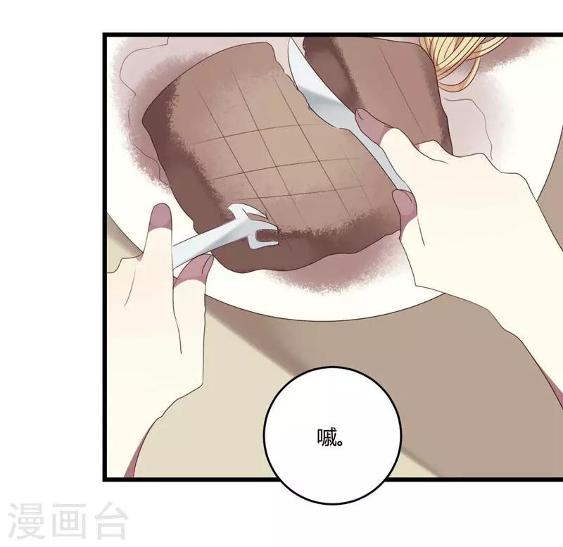 第39话-第39话
