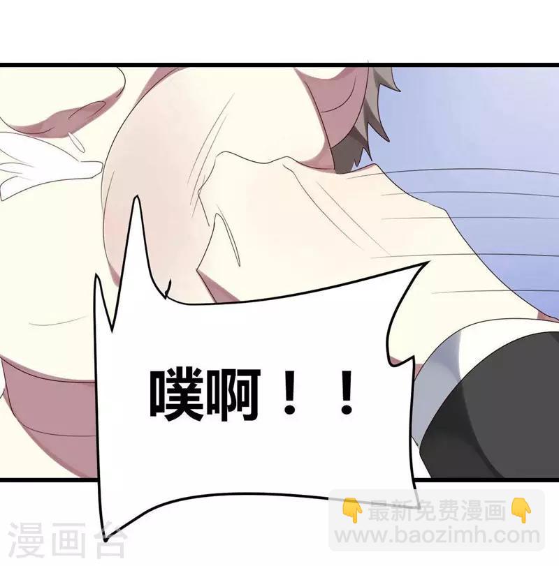 第39话-第39话