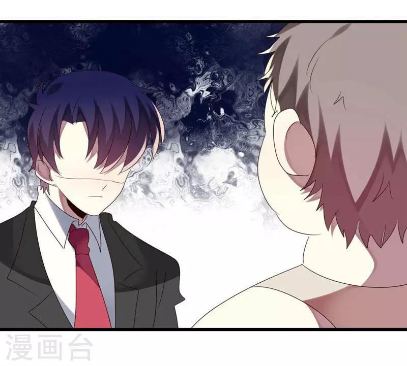 第39话-第39话