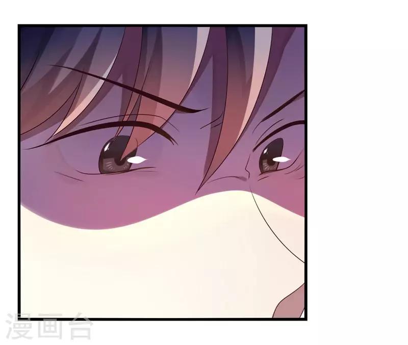 第5话(1/2)-第5话