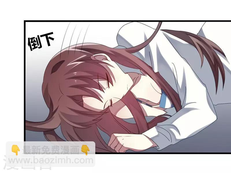 第5话(1/2)-第5话