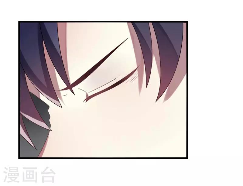 第5话(1/2)-第5话