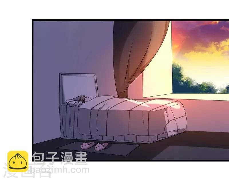 第5话(1/2)-第5话