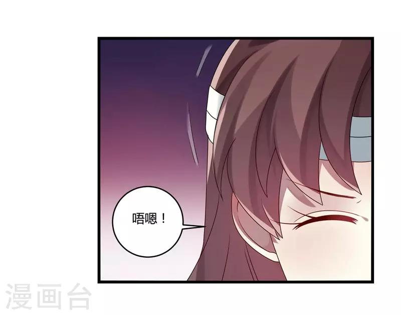第5话(1/2)-第5话