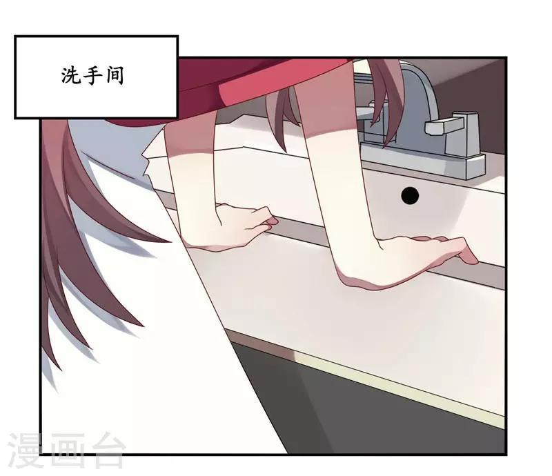 第5话(1/2)-第5话