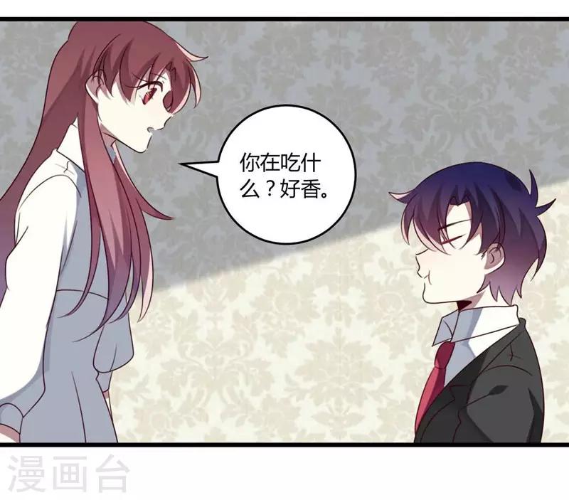 第43话-第43话
