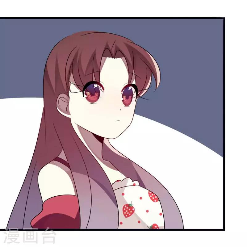 第45话(1/2)-第45话