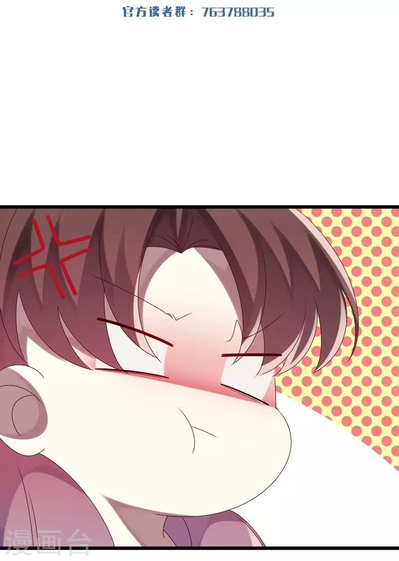 第47话-第47话