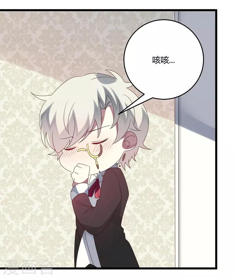 第47话-第47话