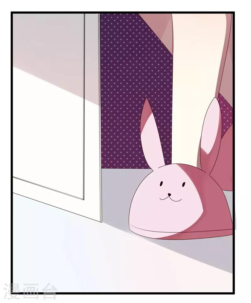 第47话-第47话