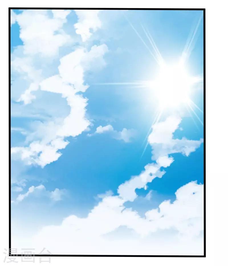 第47话-第47话