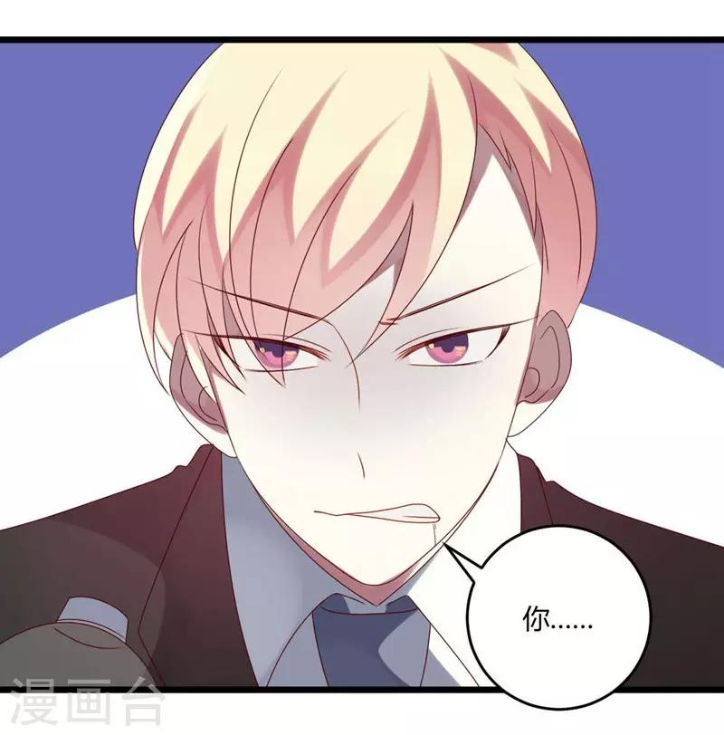 第49话-第49话