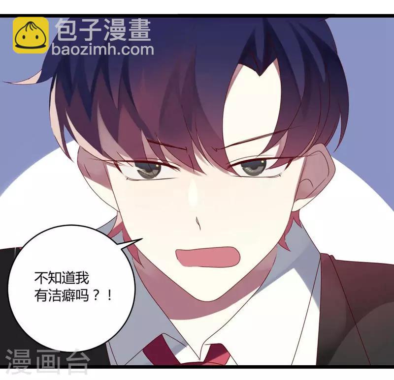 第49话-第49话