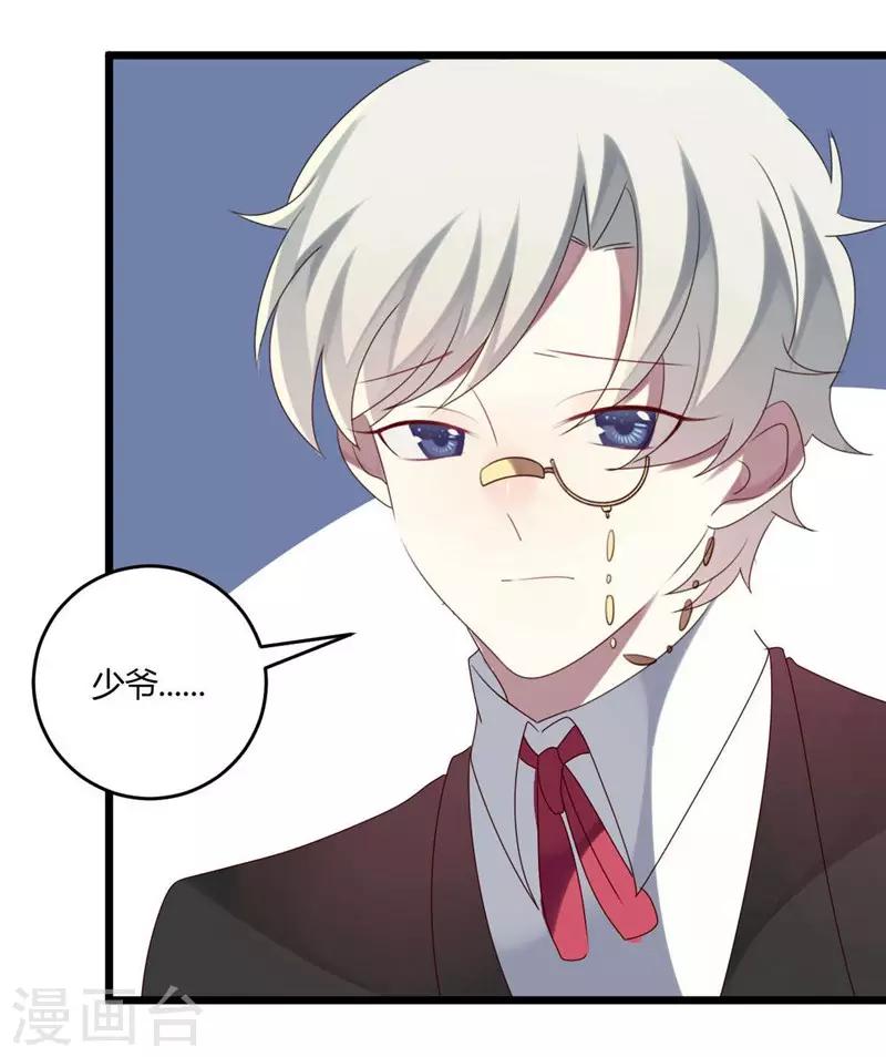 第49话-第49话