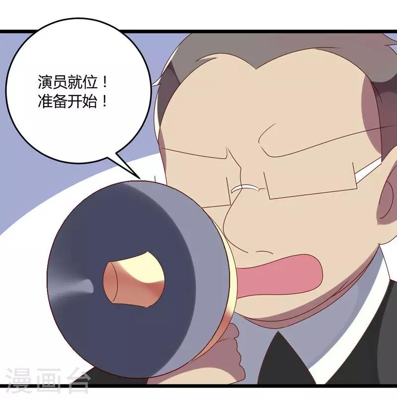 第49话-第49话