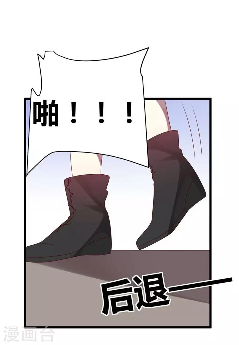 第51话-第51话
