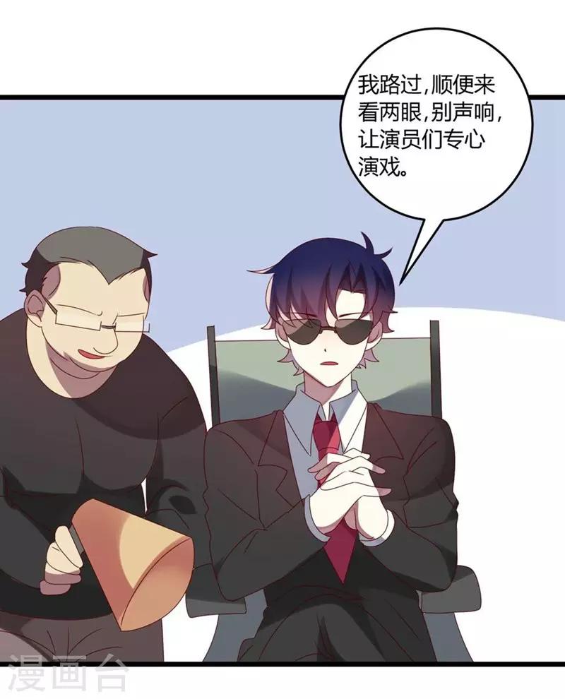 第51话-第51话