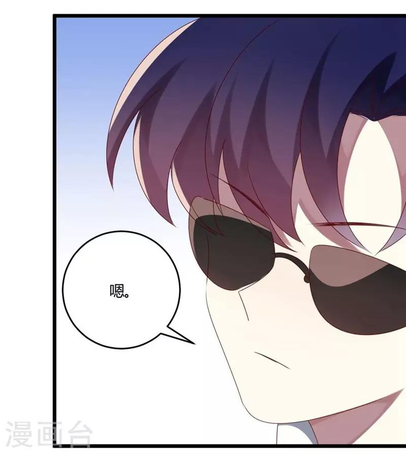 第51话-第51话