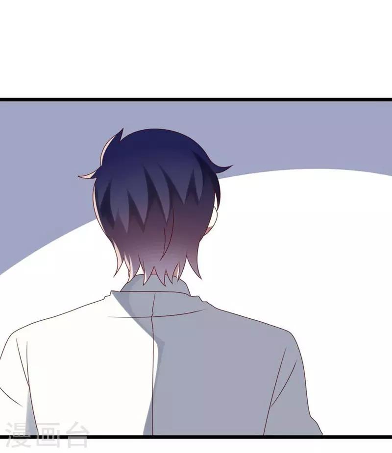 第53话-第53话
