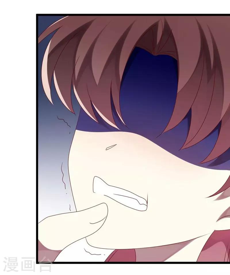 第53话-第53话