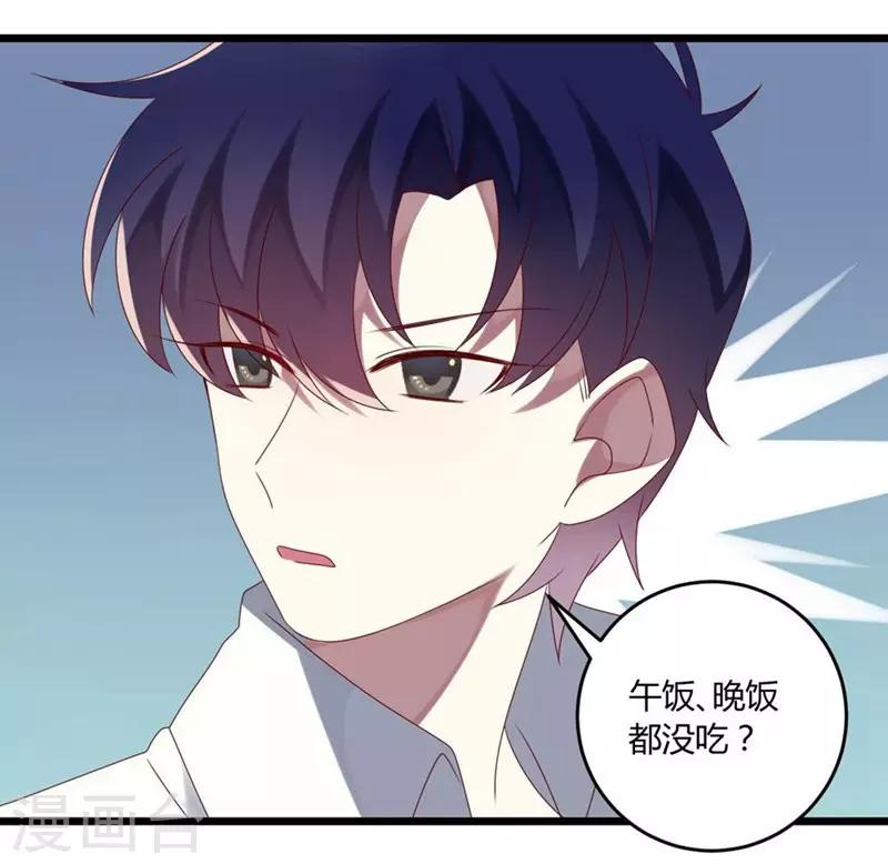 第53话-第53话