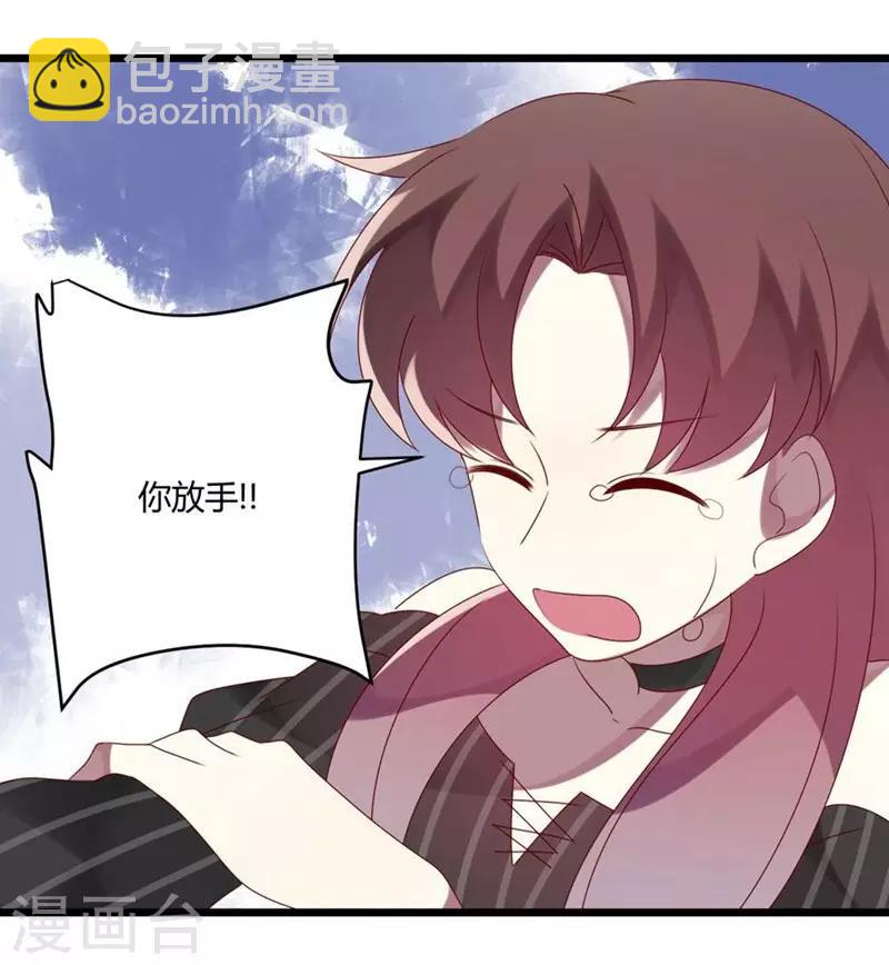 第53话-第53话