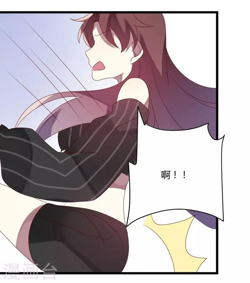第53话-第53话