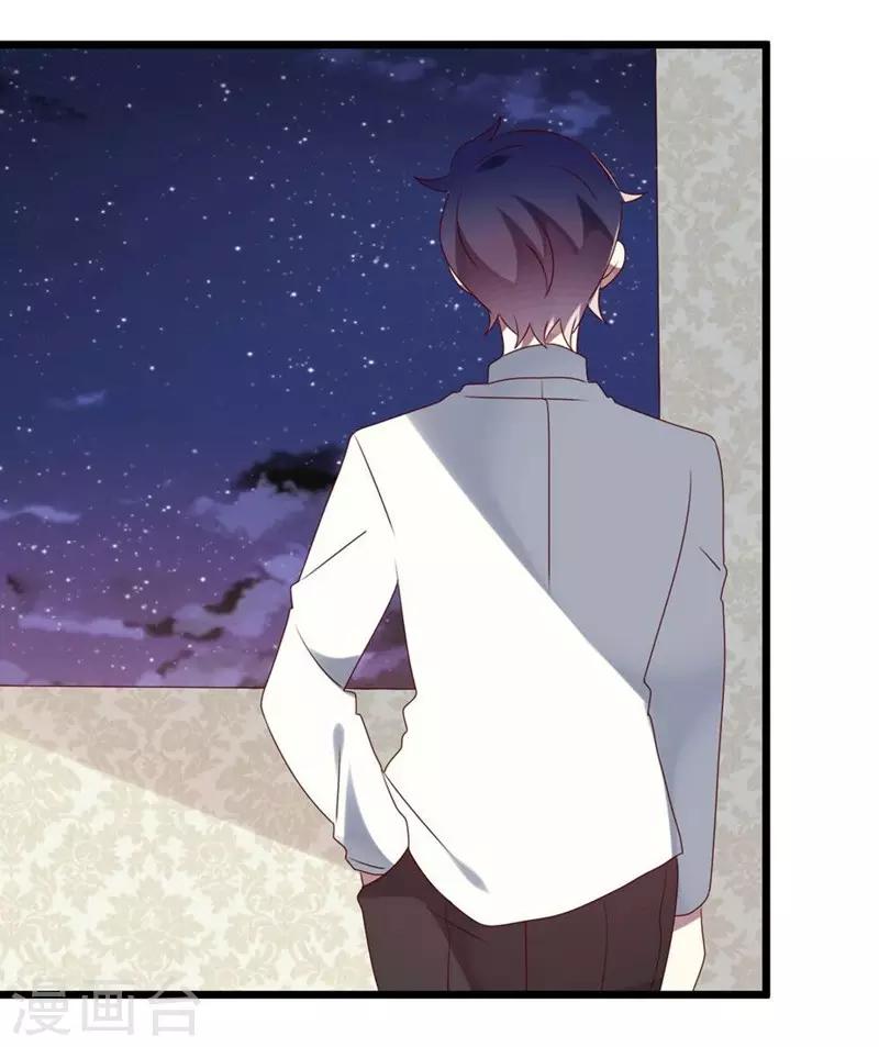 第53话-第53话