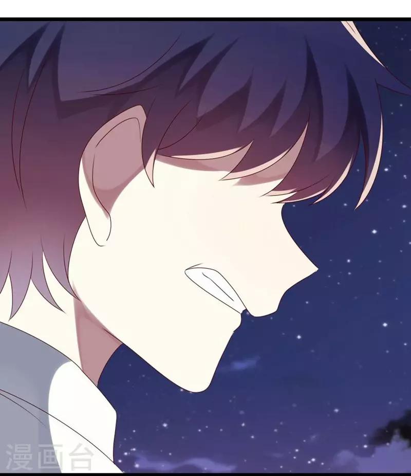 第53话-第53话