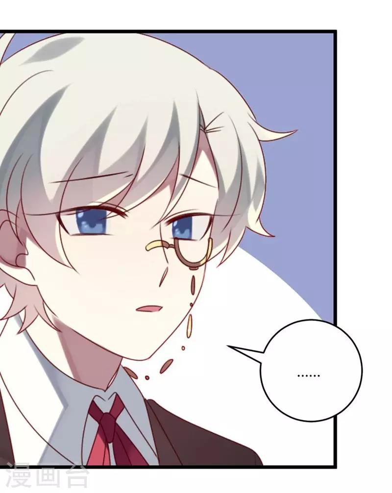 第53话-第53话