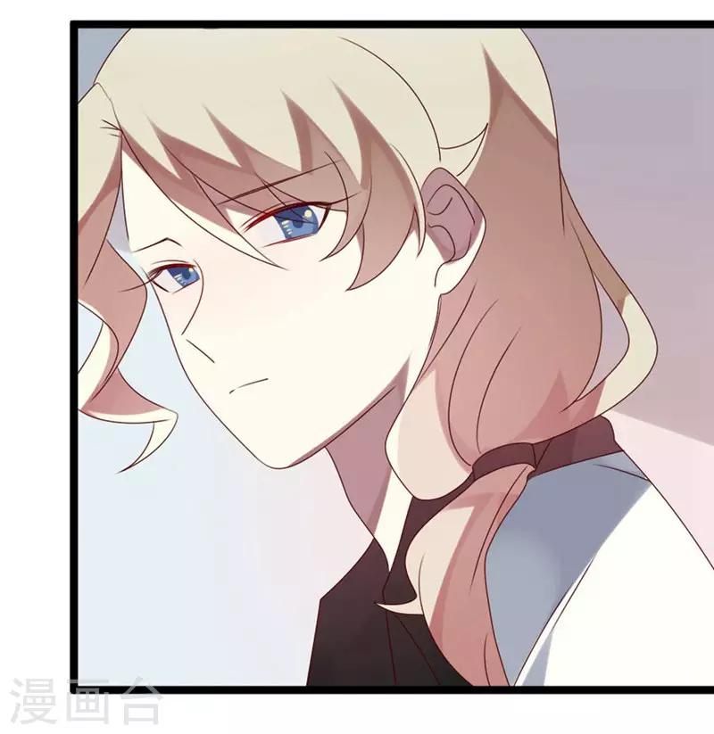 第55话-第55话