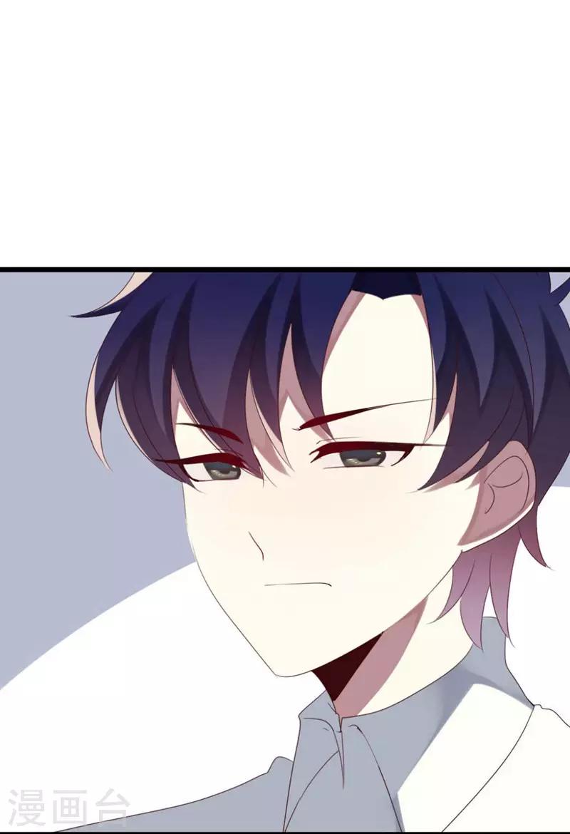 第55话-第55话