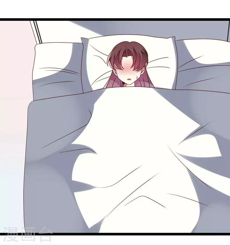 第55话-第55话