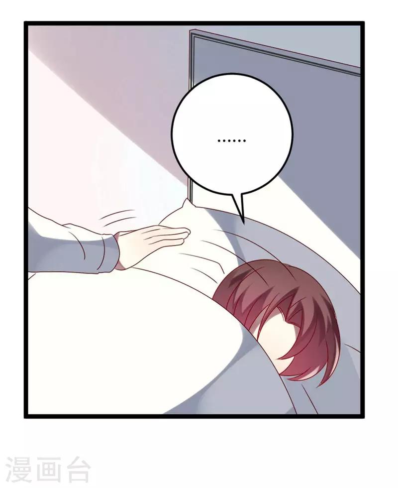 第57话-第57话