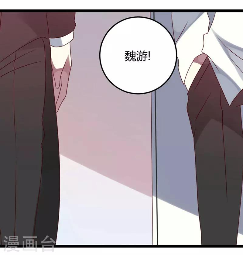 第57话-第57话