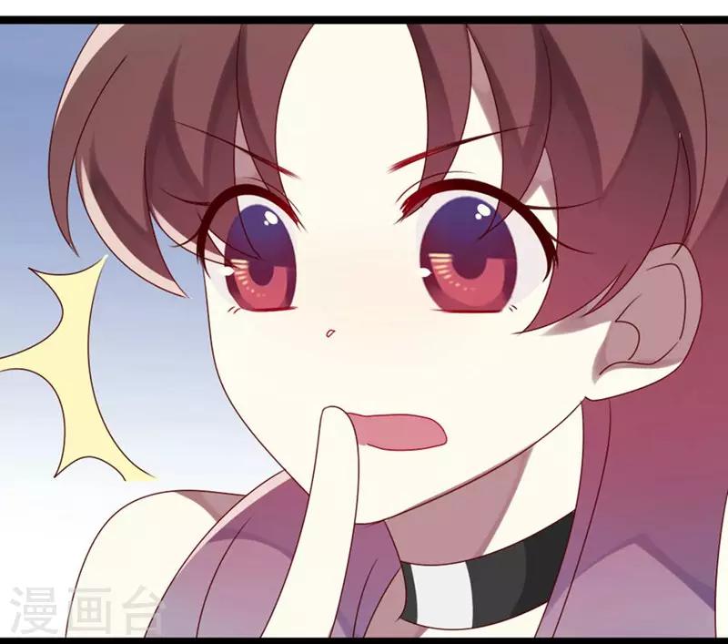 第57话-第57话