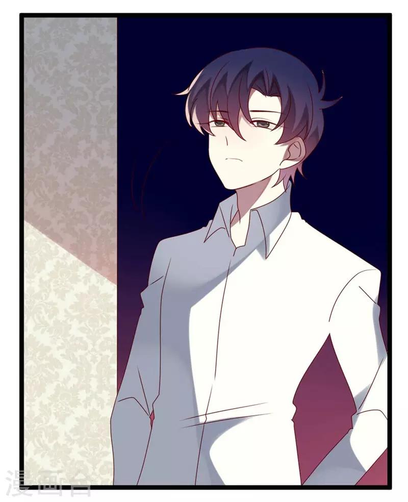 第59话-第59话