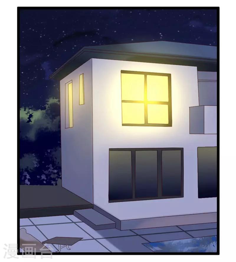 第59话-第59话