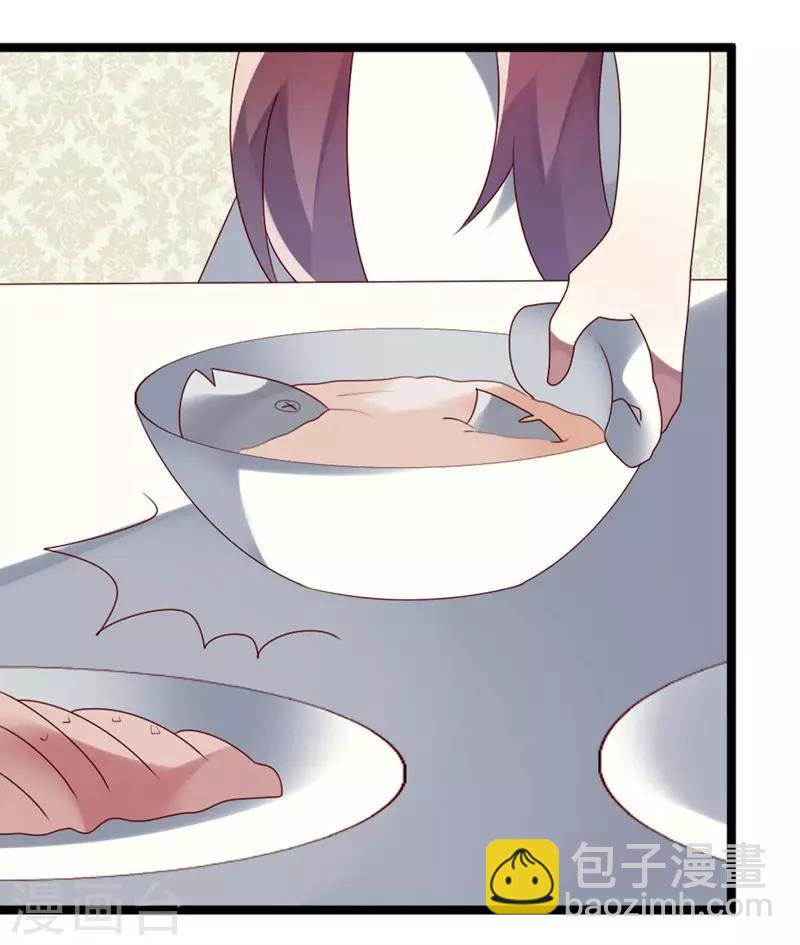 第59话-第59话