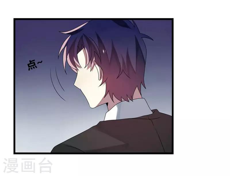 第7话(1/2)-第7话