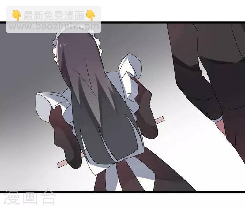 第7话(1/2)-第7话