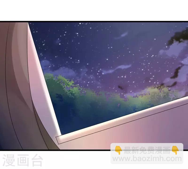 第7话(1/2)-第7话