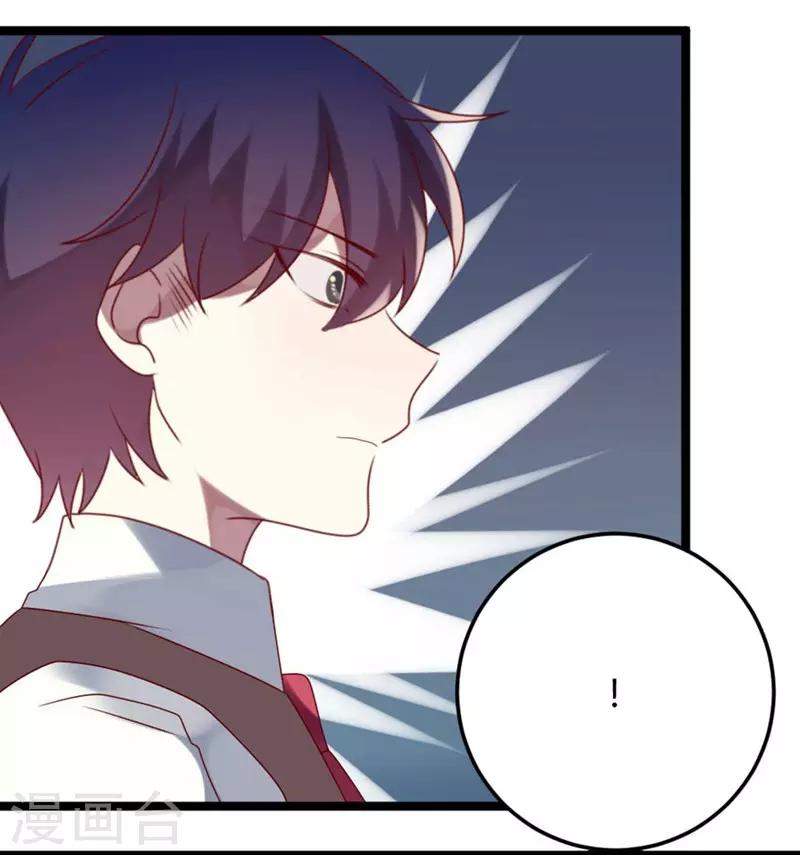 第61话-第61话