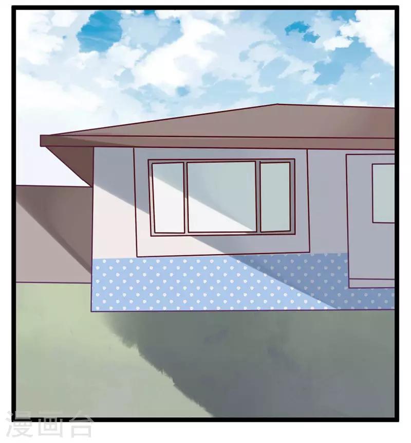第65话 渣男自有渣女治-第65话