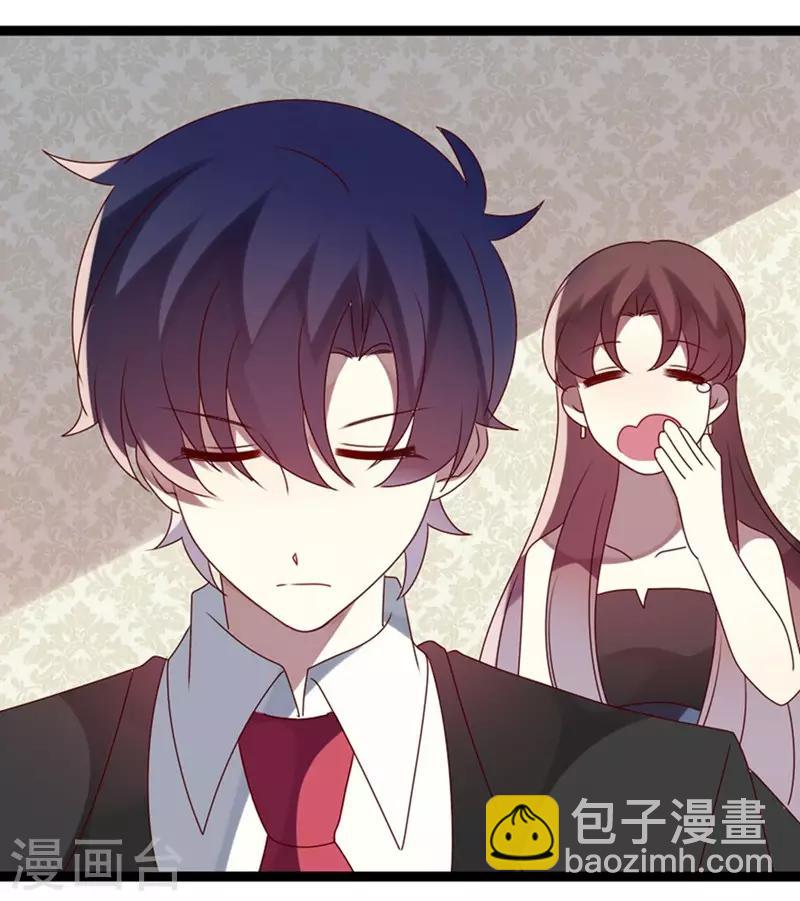 第74话 宣示主权-第75话