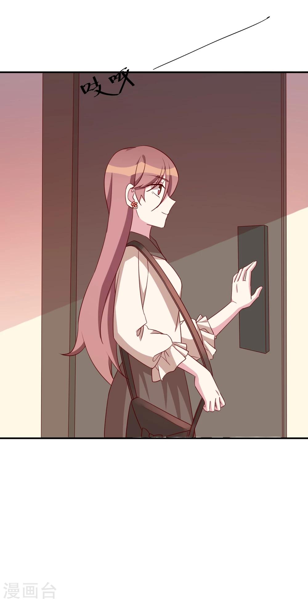 第35话 真相-第37话