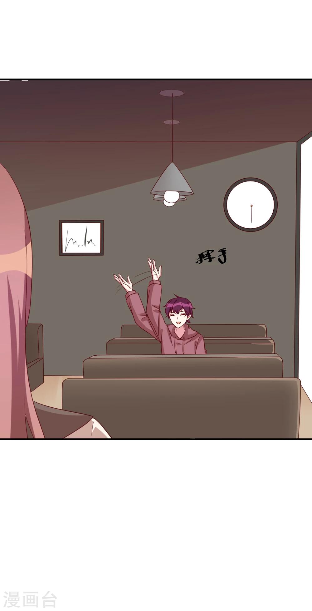 第35话 真相-第37话